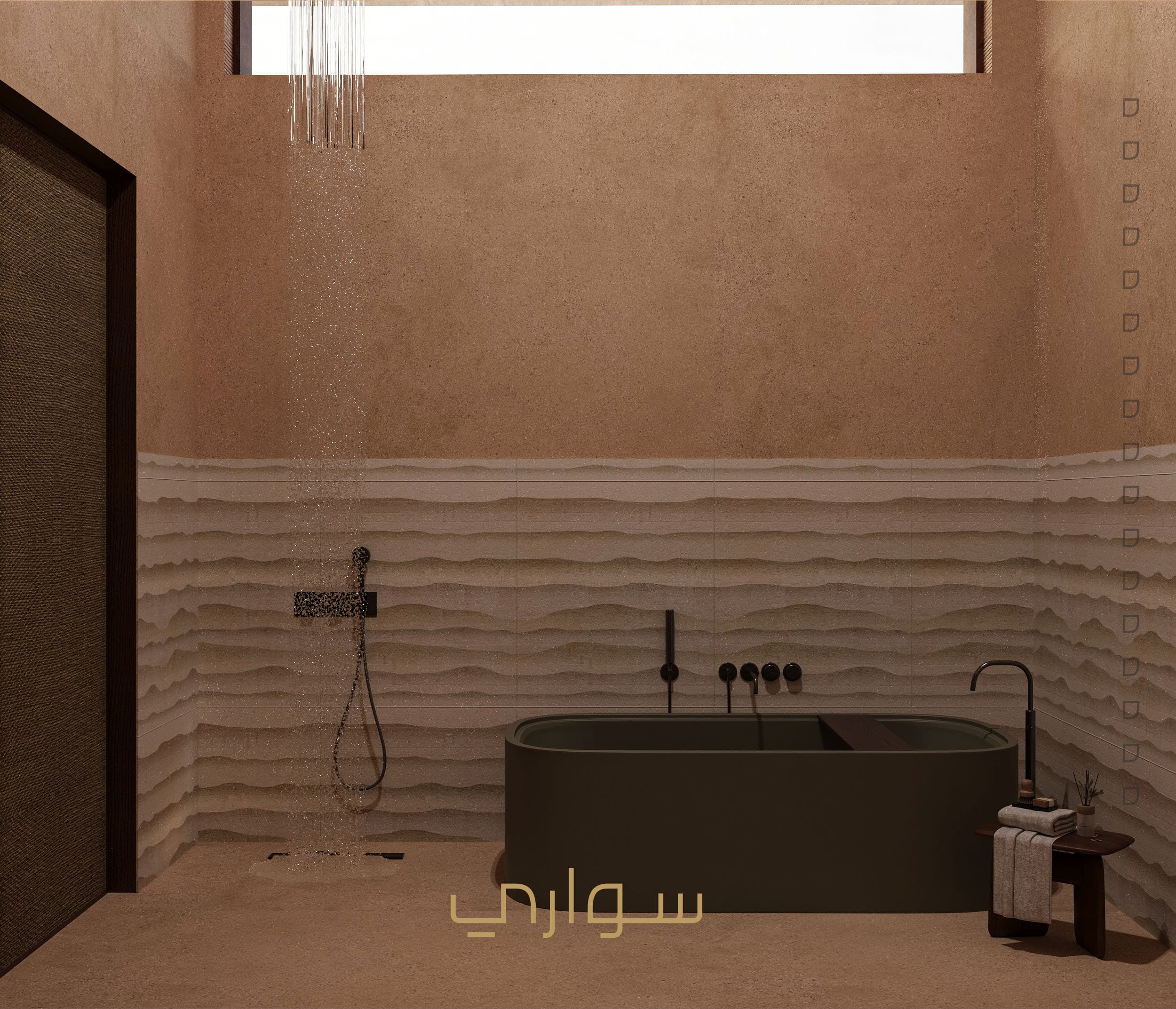 منظر داخلي لمشروع تصميم من تنفيذ سواري — صورة 50 من 87