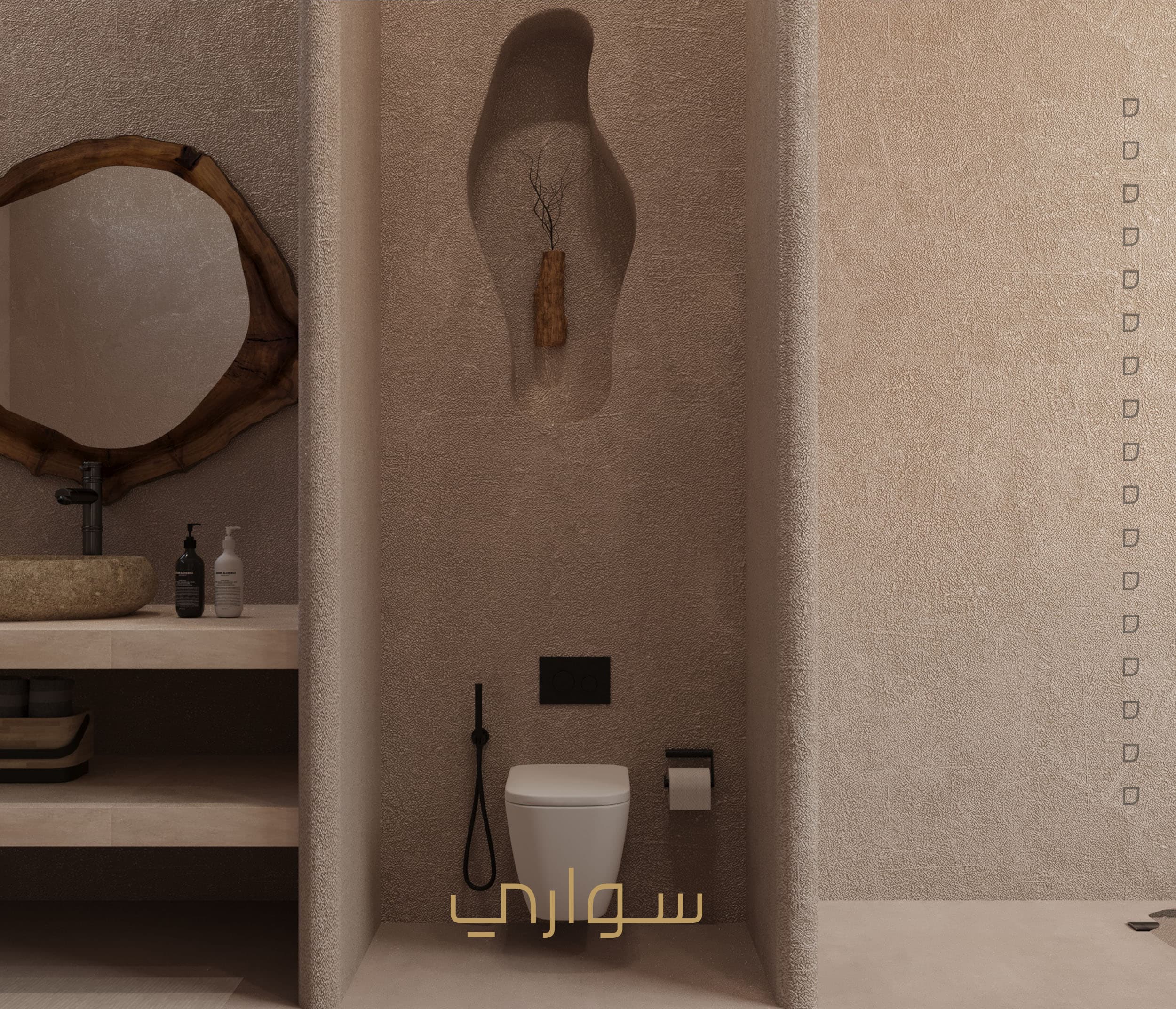 منظر داخلي لمشروع تصميم من تنفيذ سواري — صورة 65 من 87