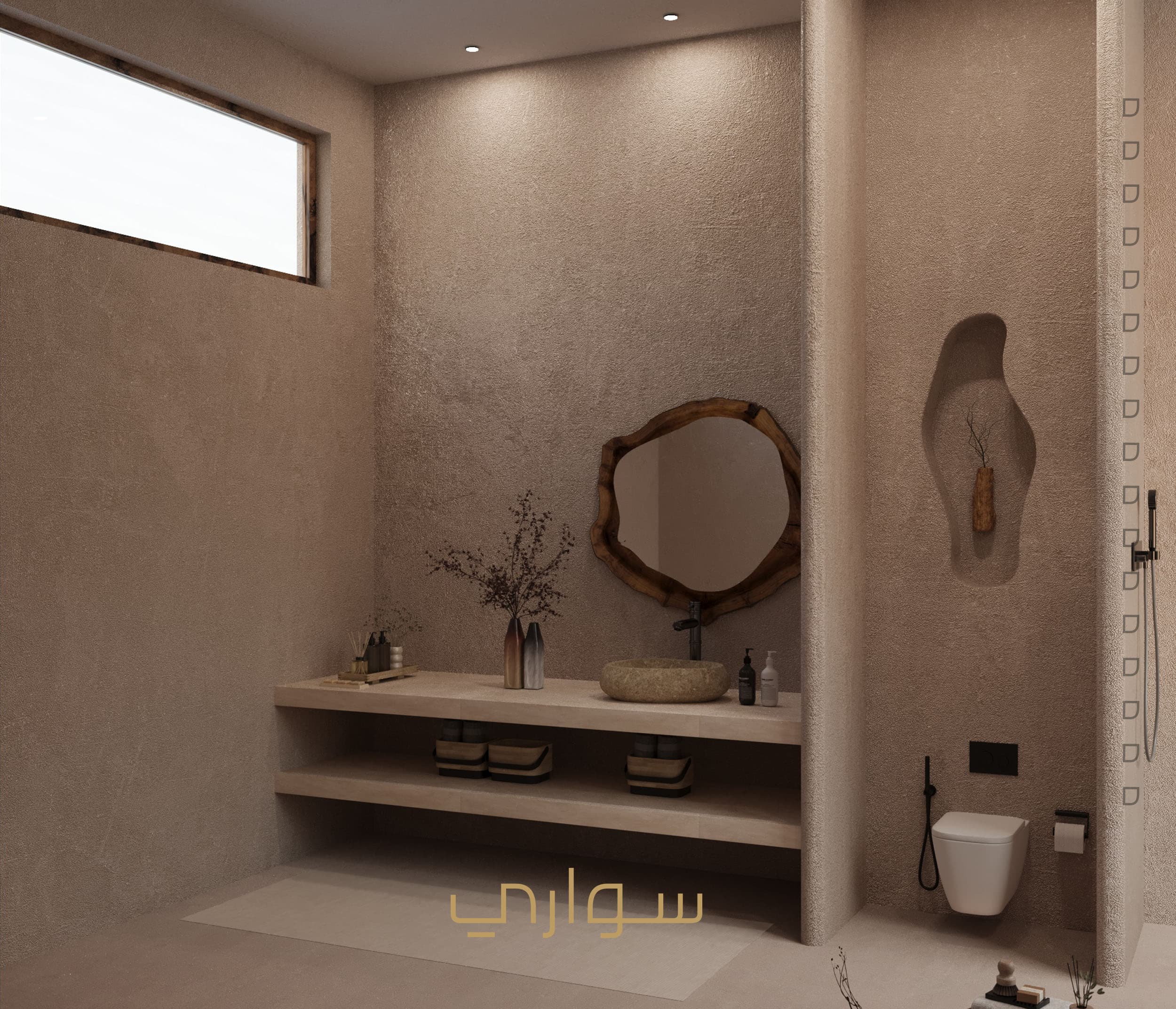 منظر داخلي لمشروع تصميم من تنفيذ سواري — صورة 64 من 87