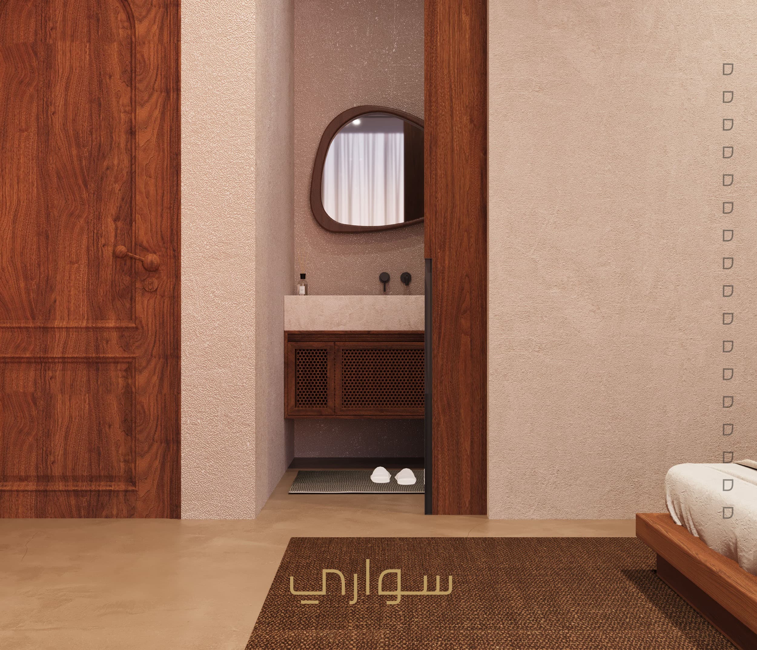 منظر داخلي لمشروع تصميم من تنفيذ سواري — صورة 85 من 87