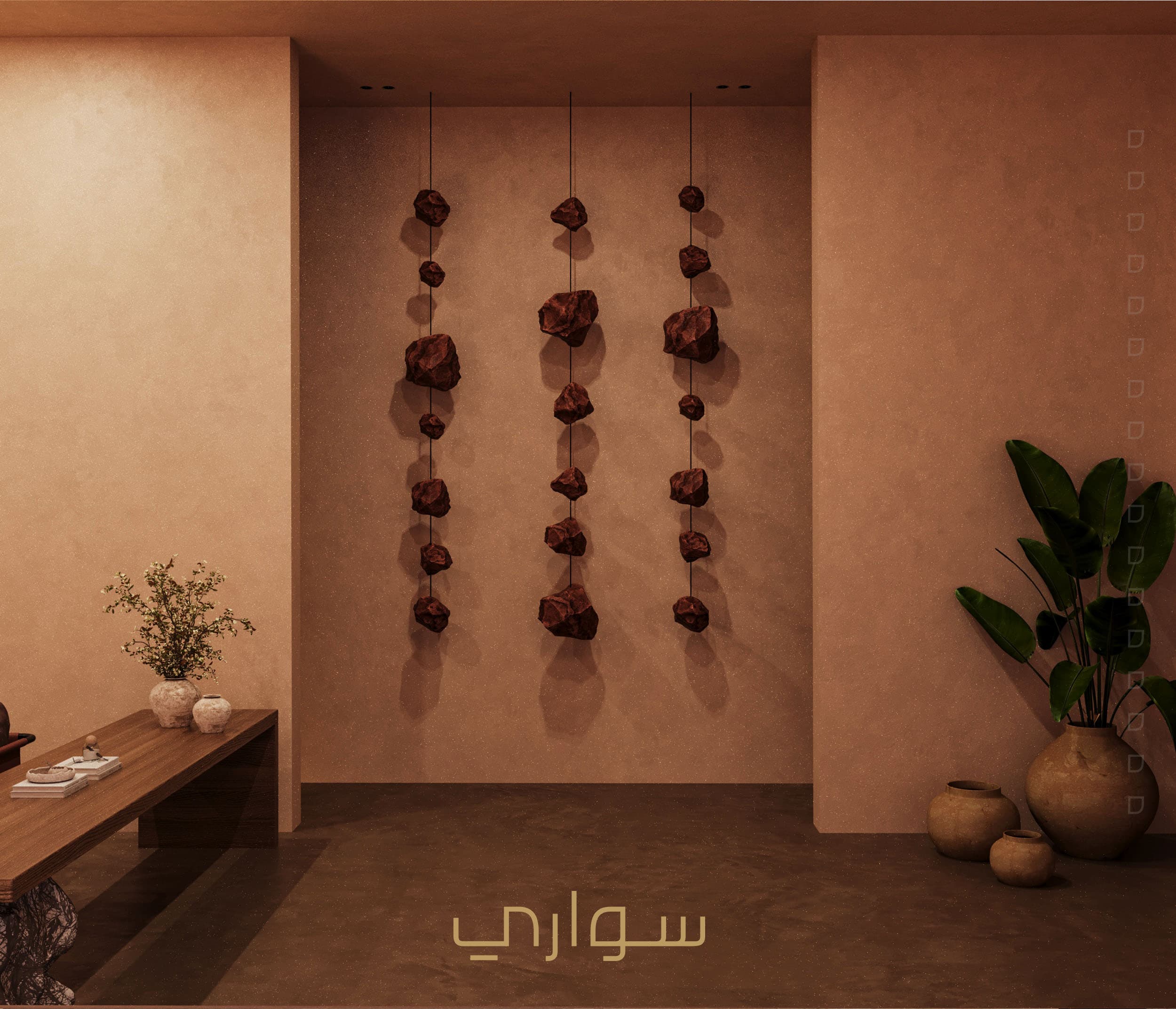 منظر داخلي لمشروع تصميم من تنفيذ سواري — صورة 76 من 87