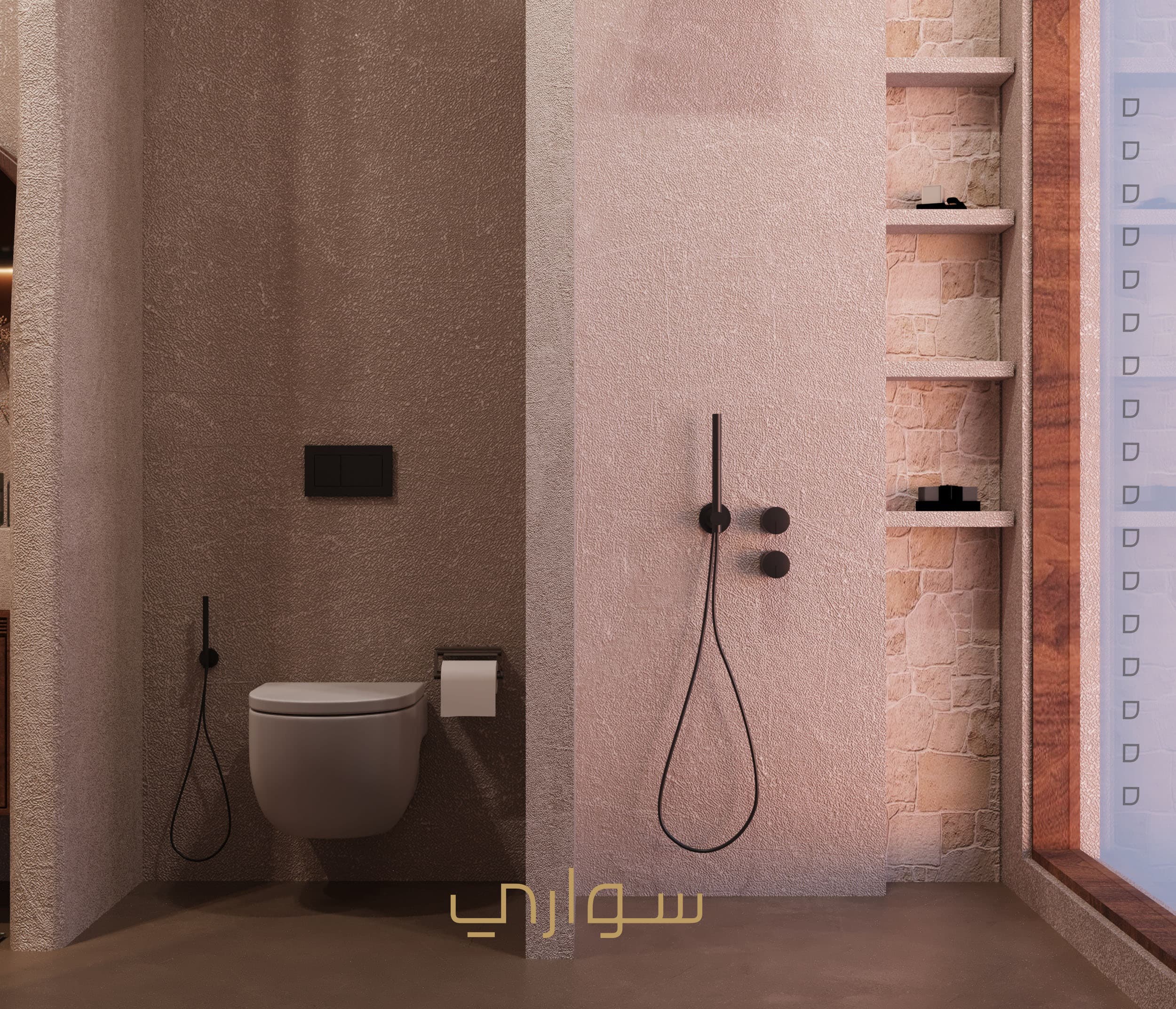 منظر داخلي لمشروع تصميم من تنفيذ سواري — صورة 87 من 87