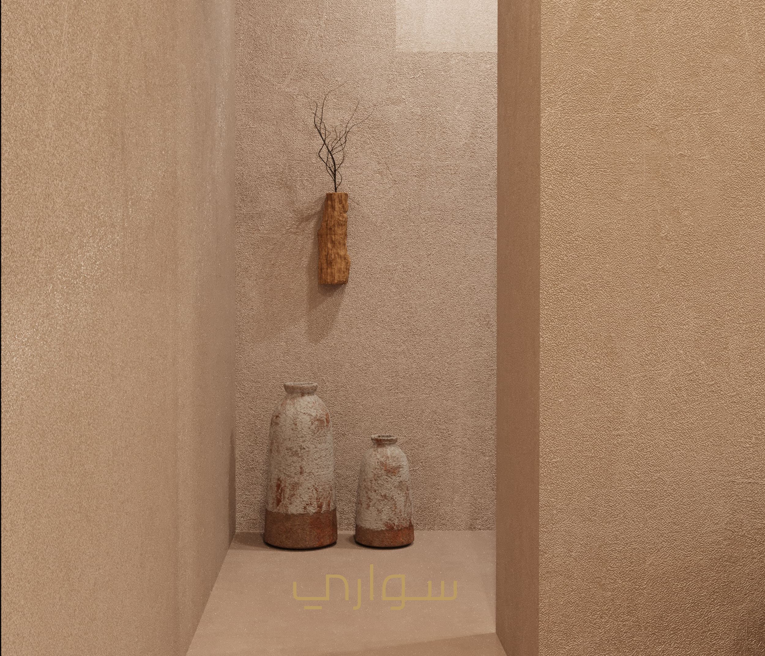 منظر داخلي لمشروع تصميم من تنفيذ سواري — صورة 60 من 87